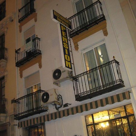 Veracruz Hotel Гранада Екстериор снимка