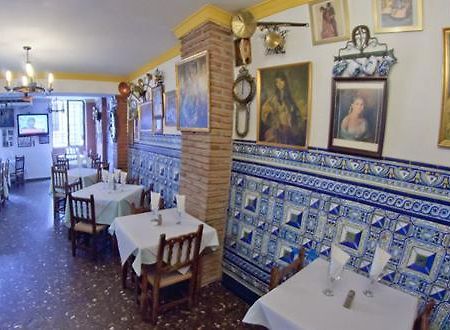 Veracruz Hotel Гранада Екстериор снимка